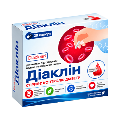 Зображення продукту Ficuhur